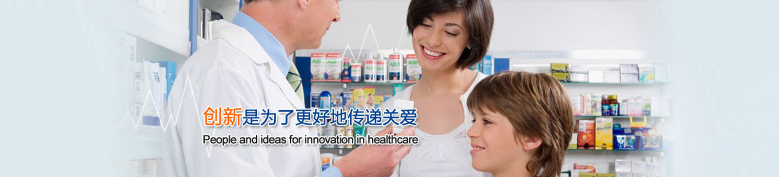 轮播图2