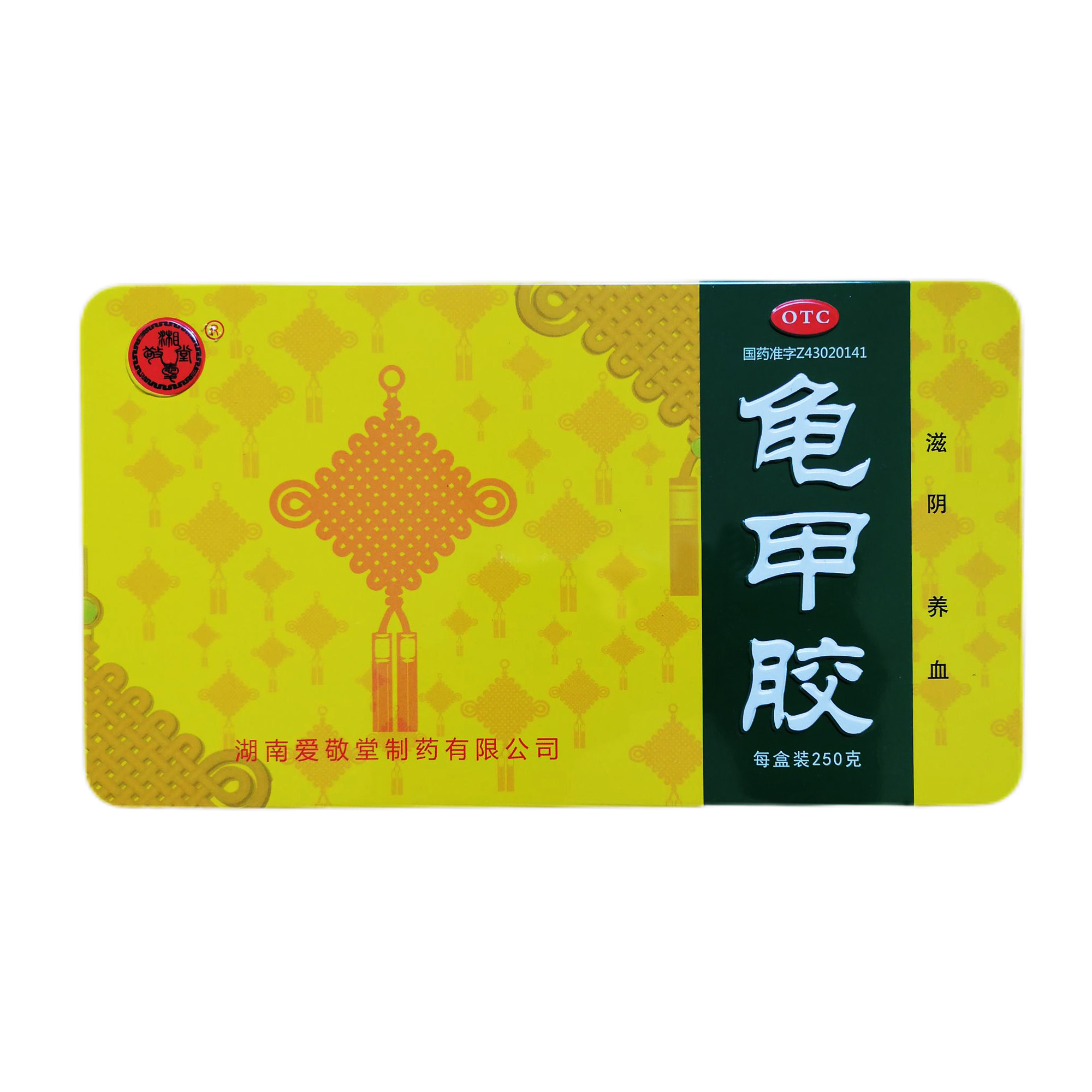 龟甲胶