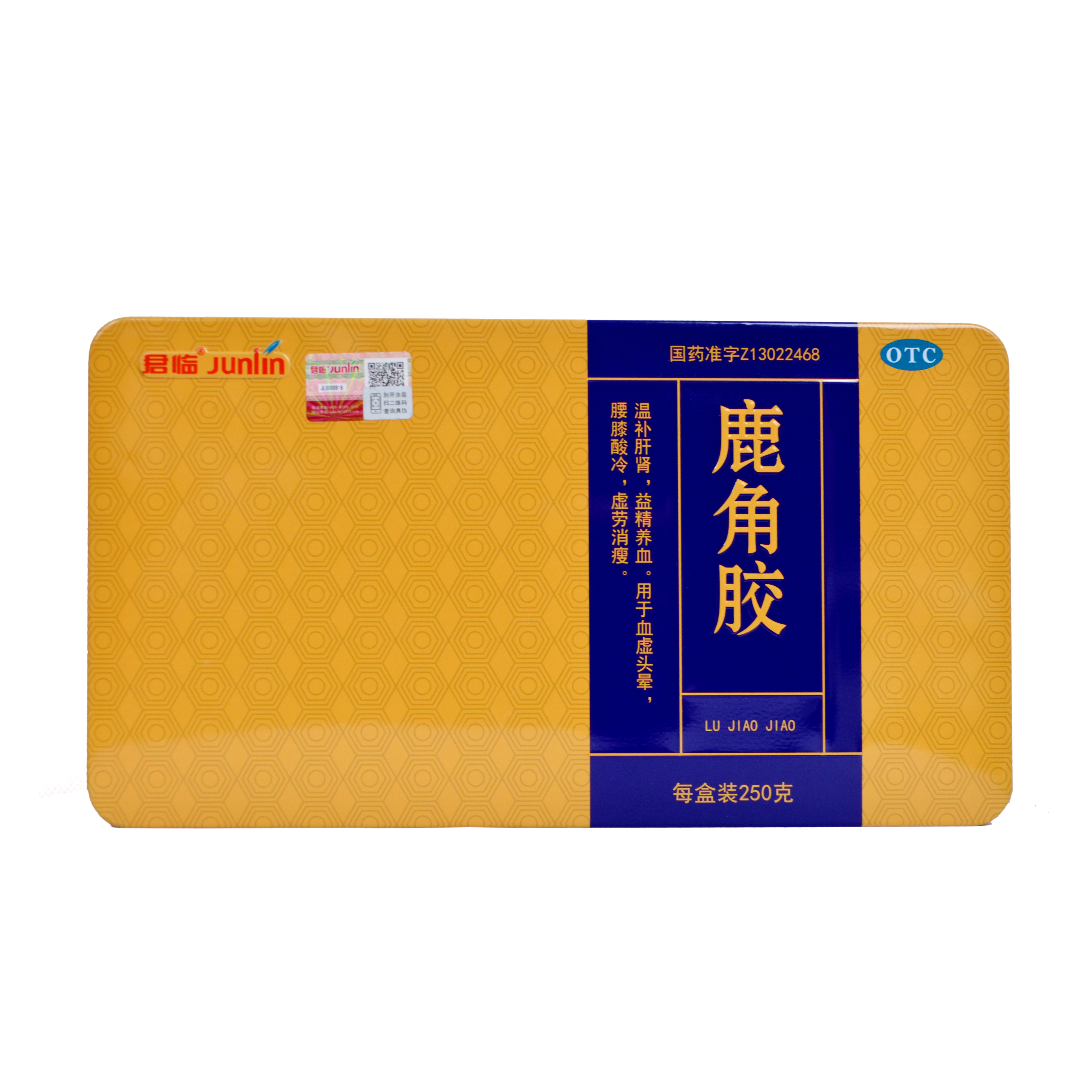 君临鹿角胶