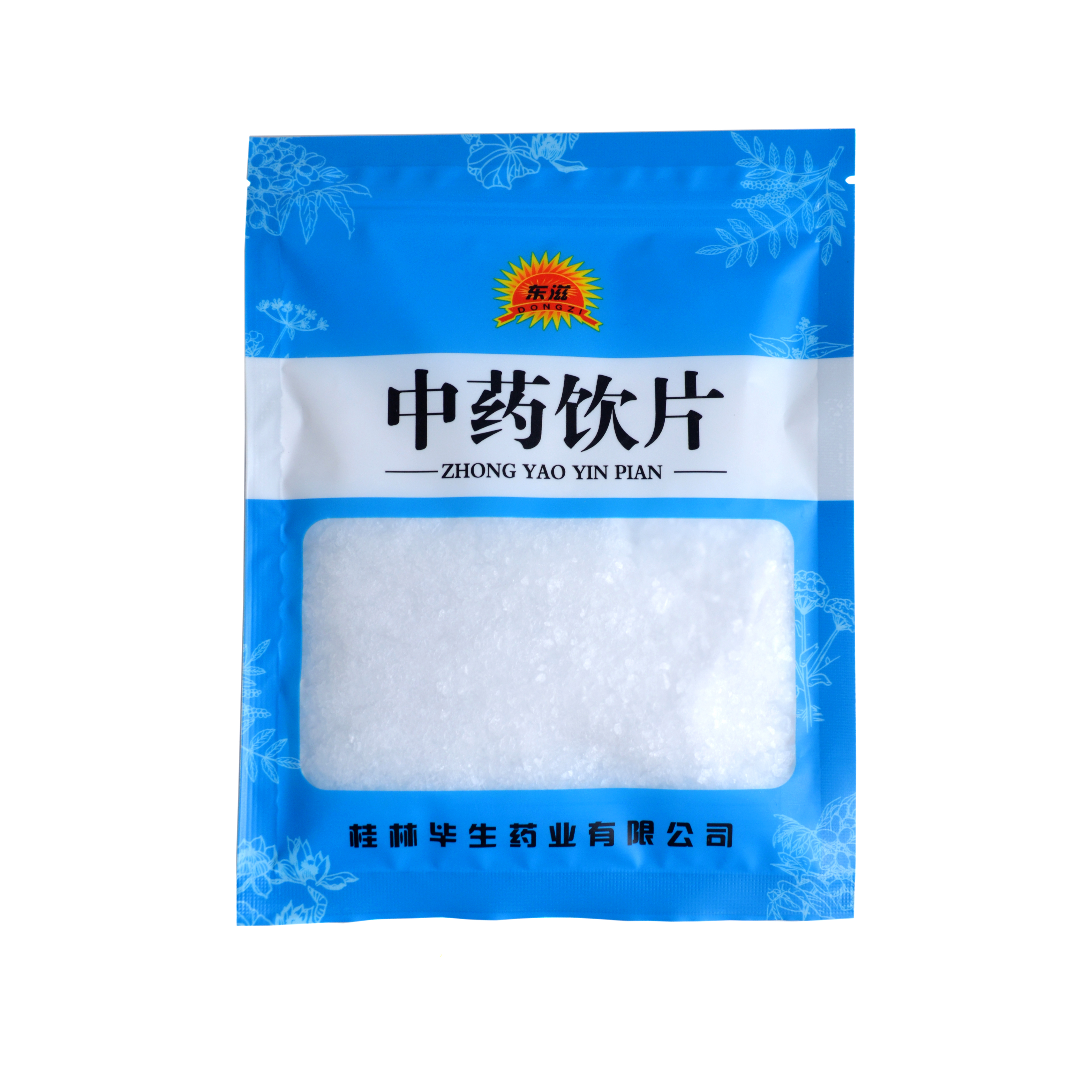 毕生冰片