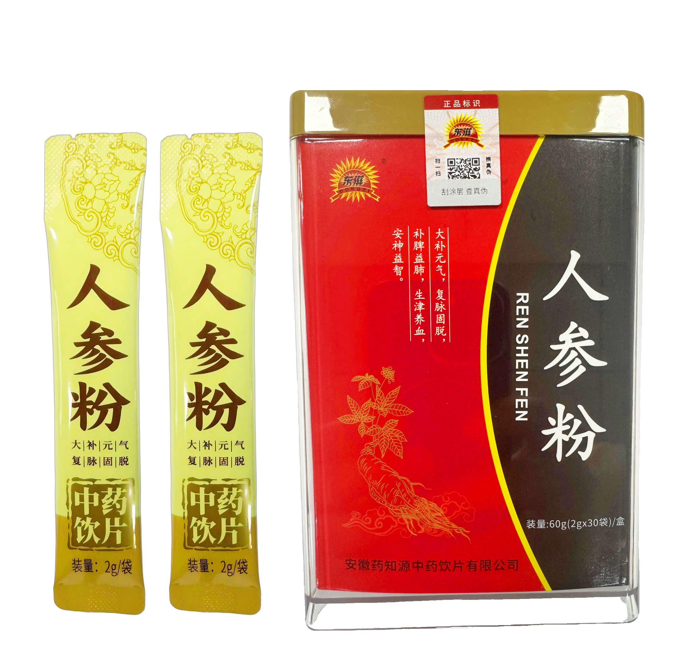 安徽药知源人参粉