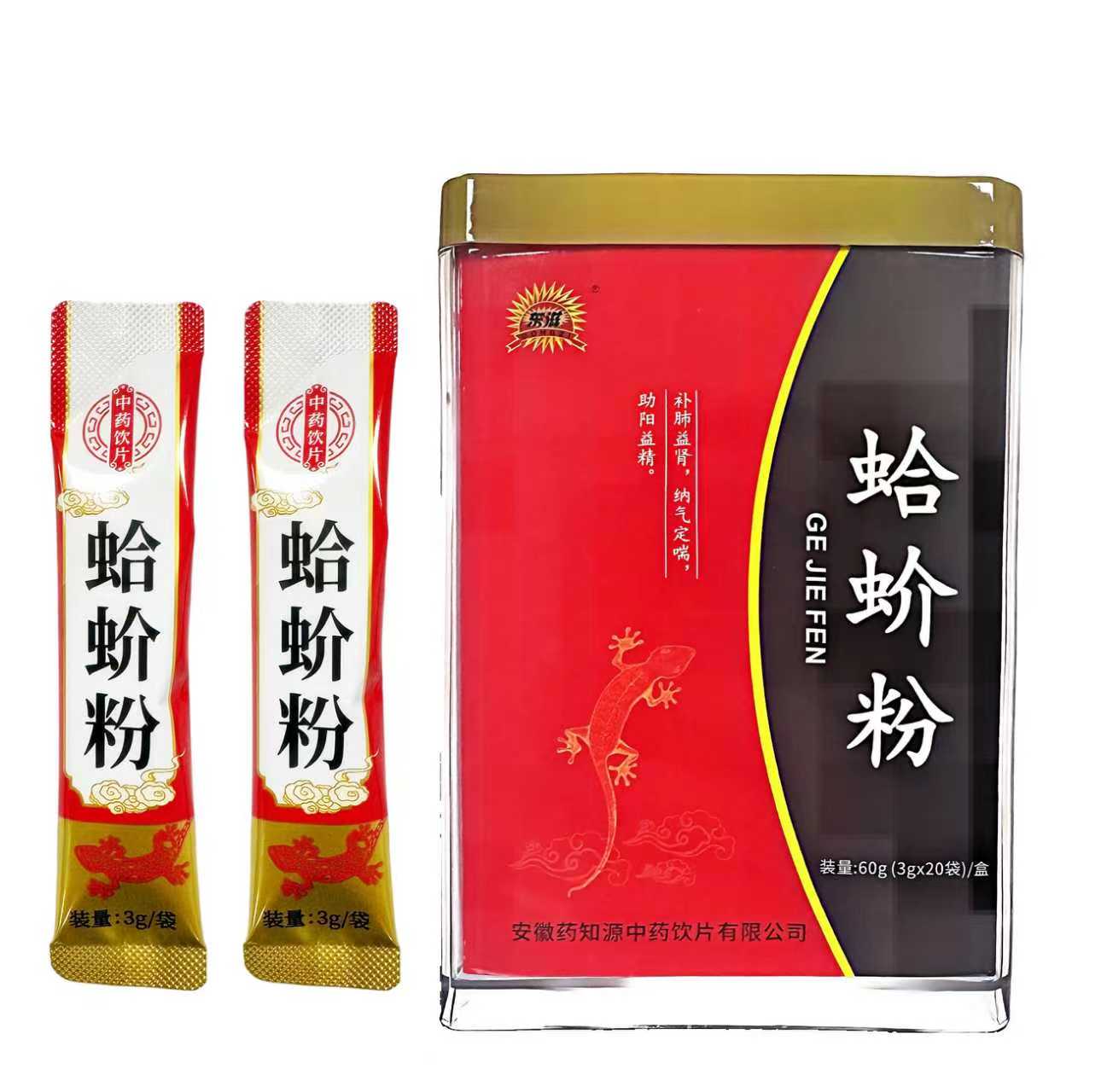 安徽药知源60g（3g×20袋）蛤蚧粉