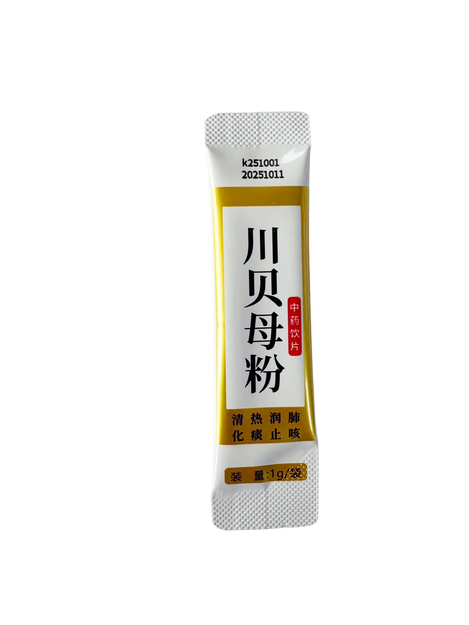 川贝母-4（透明）