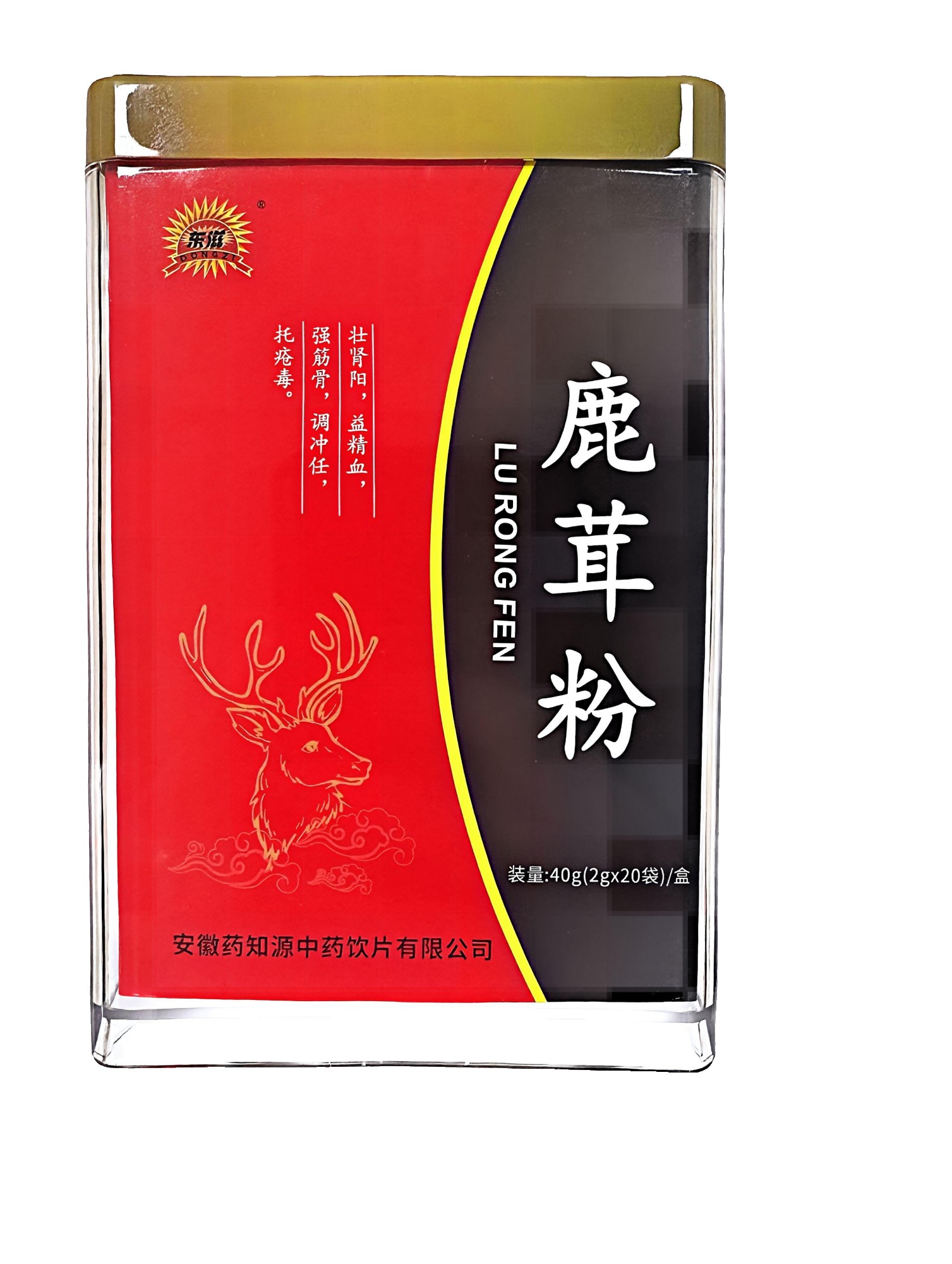 安徽药知源40g（2g×20袋）鹿茸粉-1